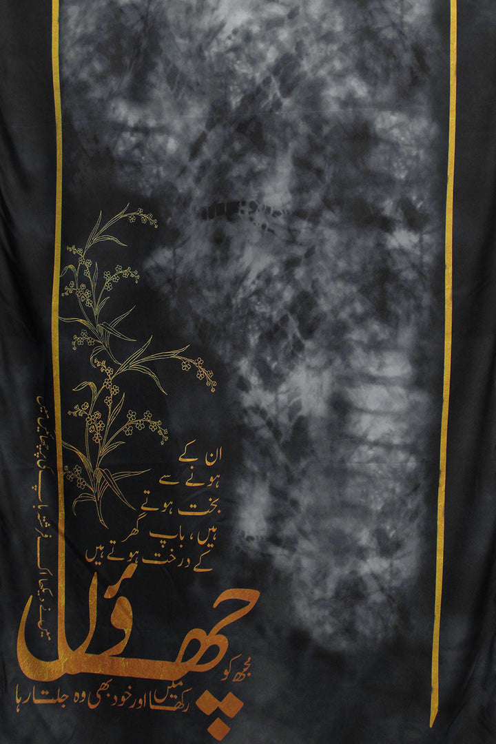 Chaaon Odhni - Black