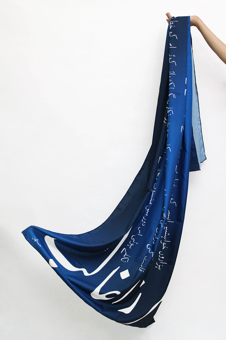 Mirza Galib Odhni - Royal Blue