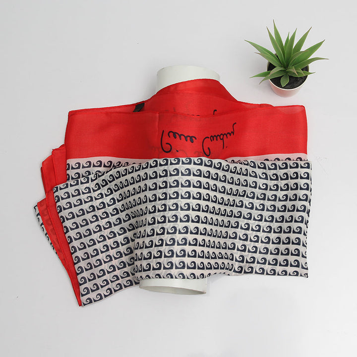 Pierre Cardin Silk Hijab