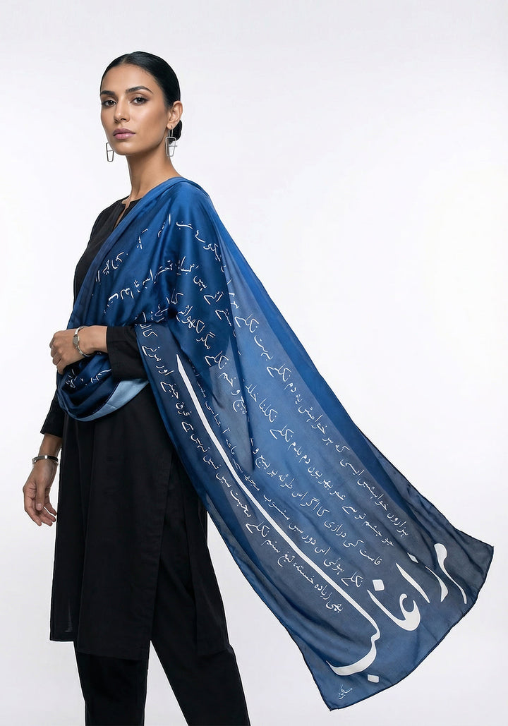 Mirza Galib Odhni - Royal Blue